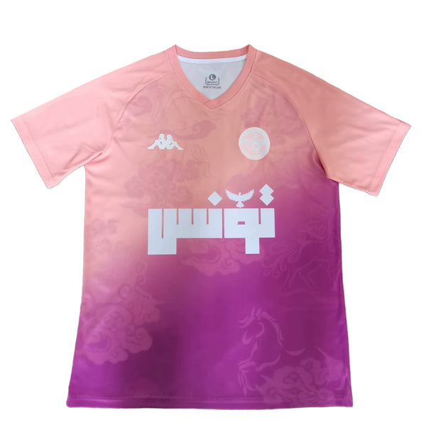 Maillot Tunisie 2026 2027 Pas Cher Maillot Homme - 90+3 - Maillot de Foot Pas Cher